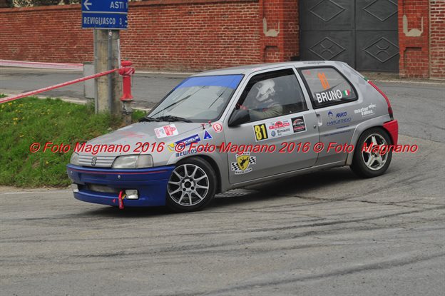 DSC_2044.JPG